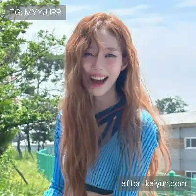计忱瑶